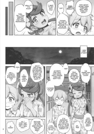 Mao-chan to Onsen Ryokou ni Iku Hon | A book about going on an onsen trip with Mallow-chan Page #6
