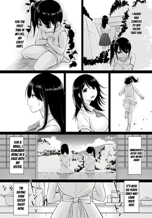 Itoko No Onee-Chan To Boku No Amaama Seikatsu -Futarime - Page 30