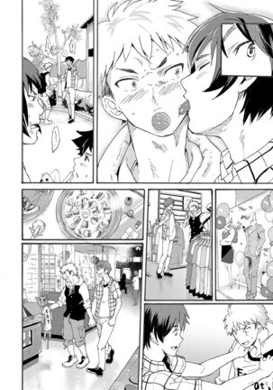 Couple Date ni Tsuite Ittemita! Camera mo Kinisezu Gachi Noukou Sex Page #8