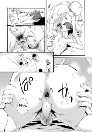 Couple Date ni Tsuite Ittemita! Camera mo Kinisezu Gachi Noukou Sex - Page 42