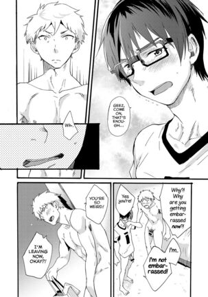 Couple Date ni Tsuite Ittemita! Camera mo Kinisezu Gachi Noukou Sex Page #46