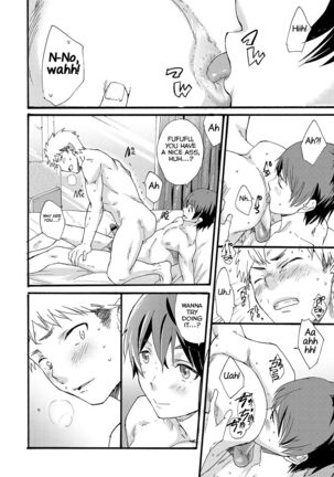 Couple Date ni Tsuite Ittemita! Camera mo Kinisezu Gachi Noukou Sex - Page 26