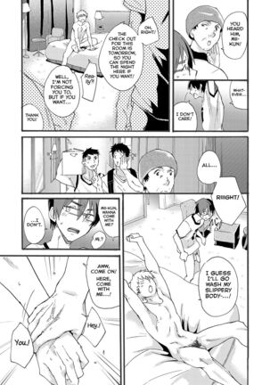 Couple Date ni Tsuite Ittemita! Camera mo Kinisezu Gachi Noukou Sex - Page 45