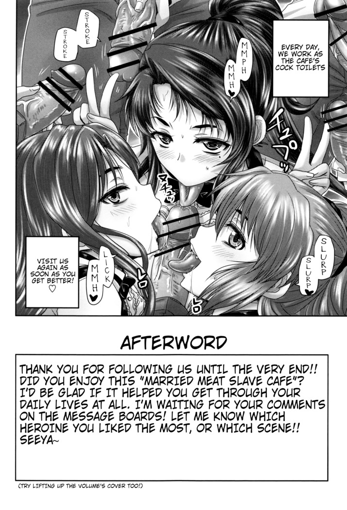 Kissa Hitozuma Nikudorei | Married Meat Slave Cafe