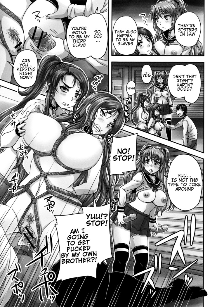 Kissa Hitozuma Nikudorei | Married Meat Slave Cafe