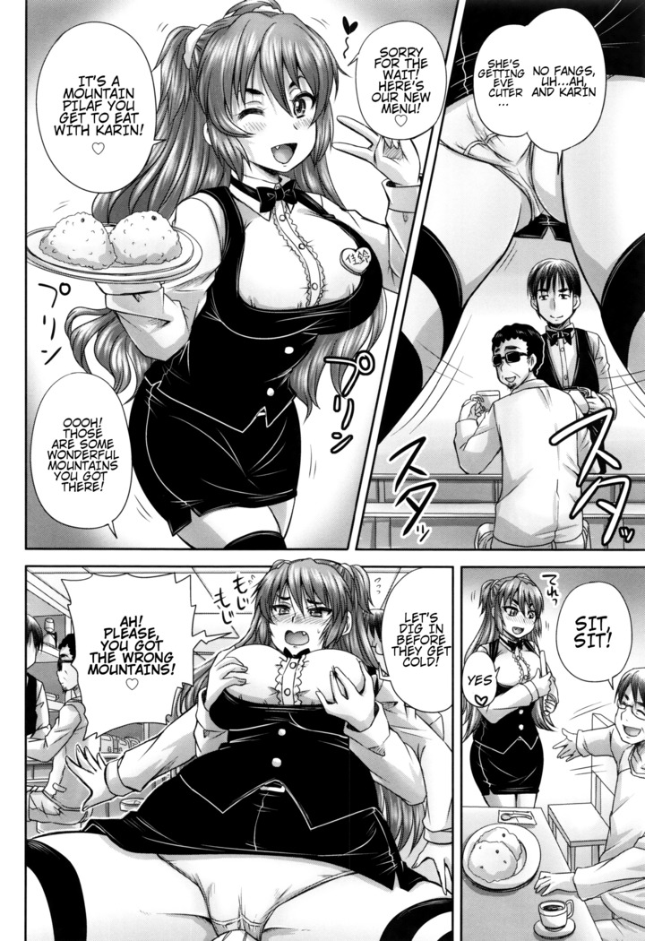 Kissa Hitozuma Nikudorei | Married Meat Slave Cafe