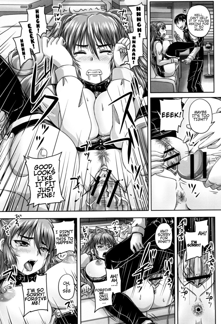 Kissa Hitozuma Nikudorei | Married Meat Slave Cafe