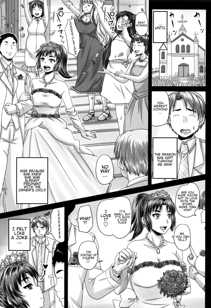 Kissa Hitozuma Nikudorei | Married Meat Slave Cafe