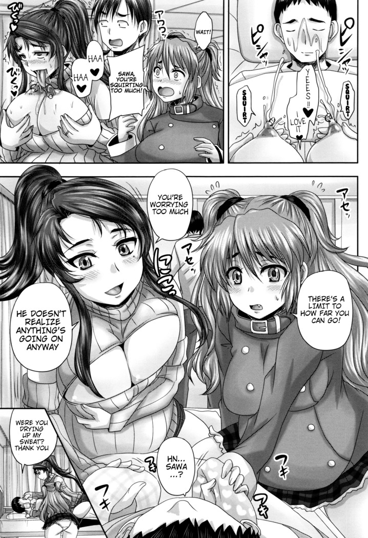Kissa Hitozuma Nikudorei | Married Meat Slave Cafe