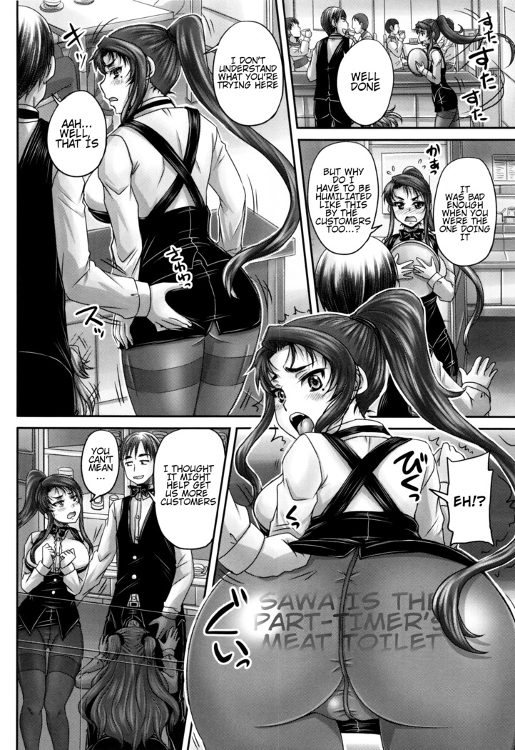 Kissa Hitozuma Nikudorei | Married Meat Slave Cafe