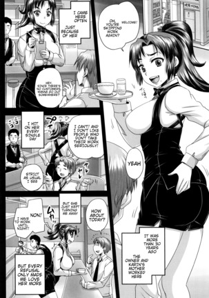 Kissa Hitozuma Nikudorei | Married Meat Slave Cafe Page #205