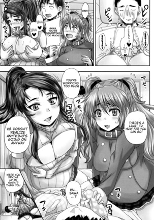 Kissa Hitozuma Nikudorei | Married Meat Slave Cafe Page #192