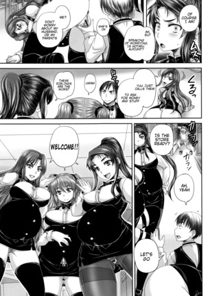 Kissa Hitozuma Nikudorei | Married Meat Slave Cafe Page #158