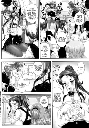 Kissa Hitozuma Nikudorei | Married Meat Slave Cafe Page #183