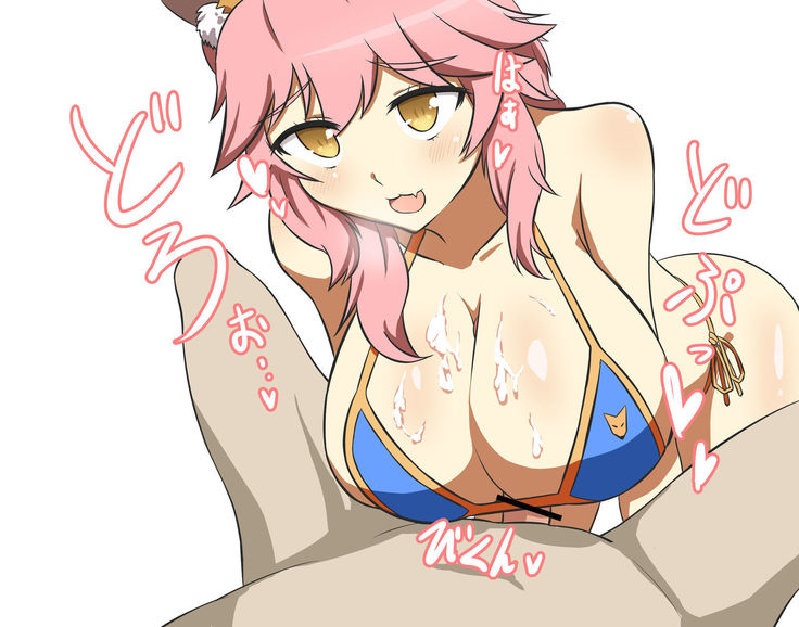 F〇te / Go Kyara de Paizuri nomi