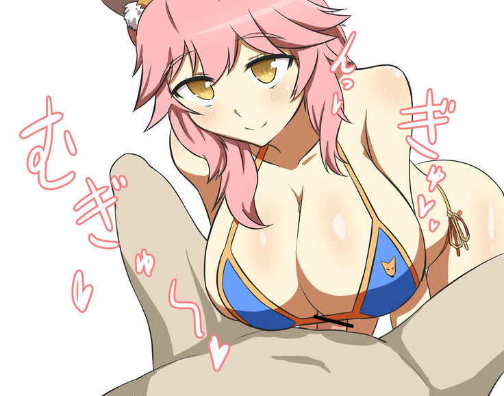 F〇te / Go Kyara de Paizuri nomi