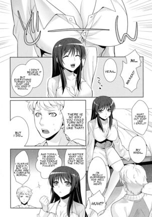 Hoshi ni Negai wo! Page #4
