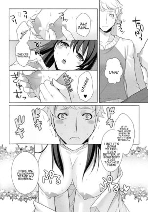 Hoshi ni Negai wo! Page #6
