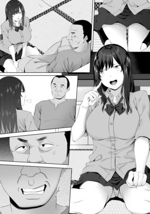 Oji-san, JK no Mei ni Kakin Suru Koto ni Naru - Page 34