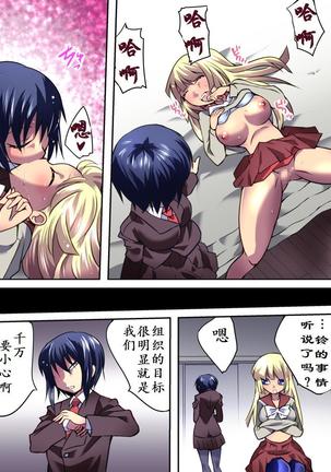Image 4026188