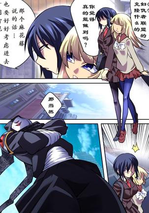 Image 4026192