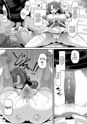 Musuko to Onaji Toshigoro no Otoko ni Otosareru Okaa-san wa Suki desu ka? - Page 11