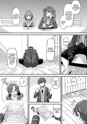 Musuko to Onaji Toshigoro no Otoko ni Otosareru Okaa-san wa Suki desu ka? - Page 25