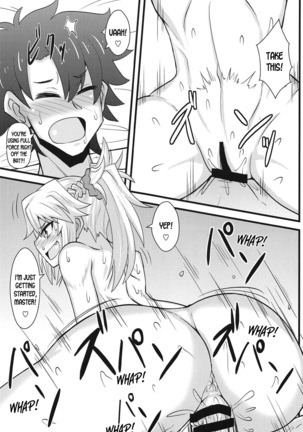 Daisuki Mor-san ~Shudouken wa Ore Hen~ Page #20