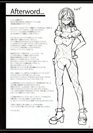 Naomi Kaede wa Majime de Sukebe  Naomi Kaede is a Serious Slut - Page 35