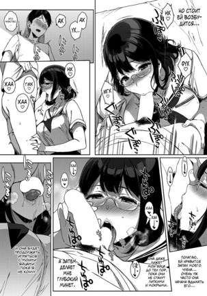 Image 4818409