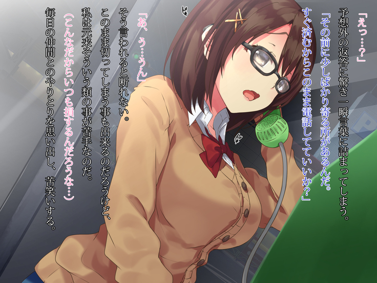 電話ボックスの中でオヤジチ○ポにハメられた少女