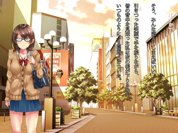 電話ボックスの中でオヤジチ○ポにハメられた少女