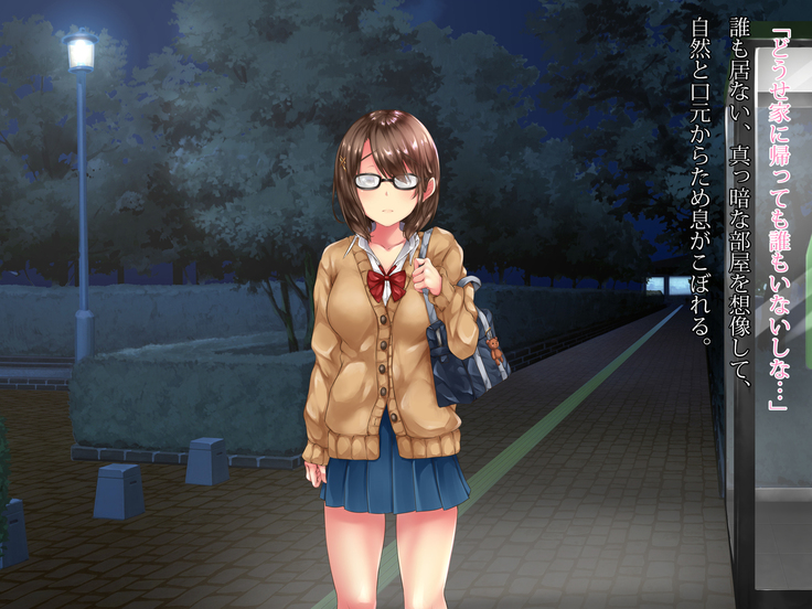 電話ボックスの中でオヤジチ○ポにハメられた少女