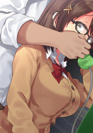 電話ボックスの中でオヤジチ○ポにハメられた少女 Page #259