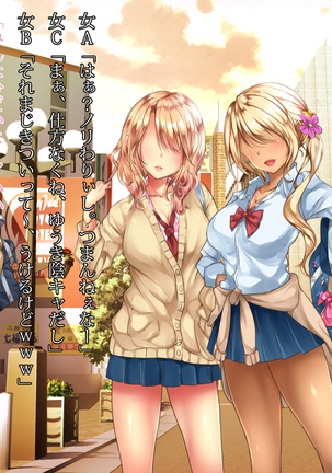 Image 3694482