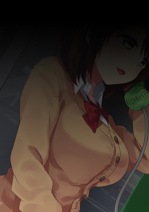 電話ボックスの中でオヤジチ○ポにハメられた少女 Page #131