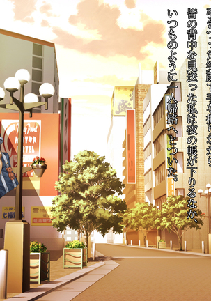 Image 3694487