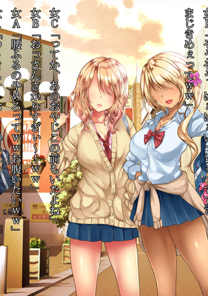 Image 3694473