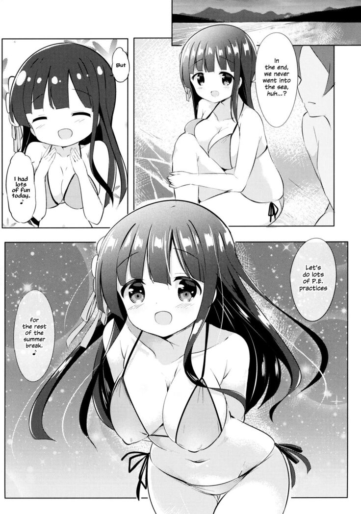 Chiya-chan to Hoken Taiiku ~Umi Hen~