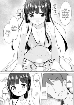 Chiya-chan to Hoken Taiiku ~Umi Hen~ - Page 15