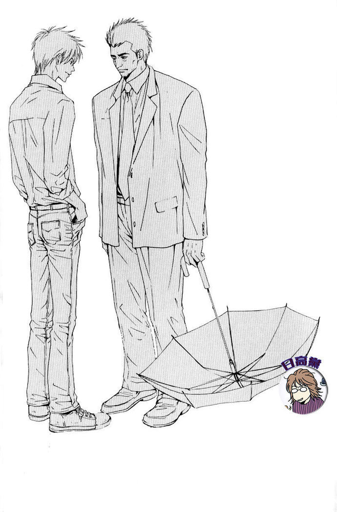 Owari no Hajimari