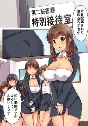 Image 10095671