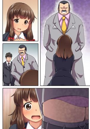 Black Kigyou ni Tsutomeru Konyakusha ga Nikutai Settai-ka ni Haizoku saremashita ~Torihikisaki no Kyokon de Buzama ni Ochiru Konyakusha~ Page #33