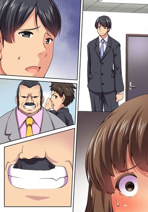 Black Kigyou ni Tsutomeru Konyakusha ga Nikutai Settai-ka ni Haizoku saremashita ~Torihikisaki no Kyokon de Buzama ni Ochiru Konyakusha~ Page #44