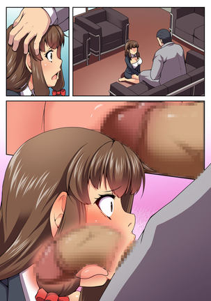 Black Kigyou ni Tsutomeru Konyakusha ga Nikutai Settai-ka ni Haizoku saremashita ~Torihikisaki no Kyokon de Buzama ni Ochiru Konyakusha~ Page #34