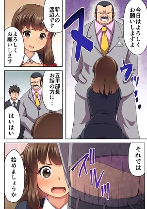Image 10095674