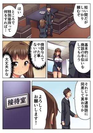 Image 10095672