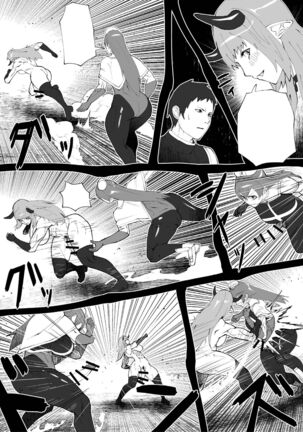 Demon Clan 1 Page #27