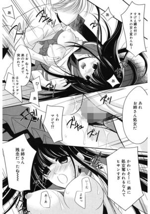 Image 2001800