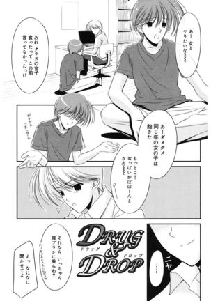 Image 2001801